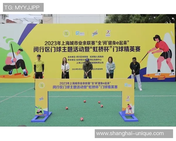 南京攀岩队在滑板精英赛中以93分稳居积分榜首位