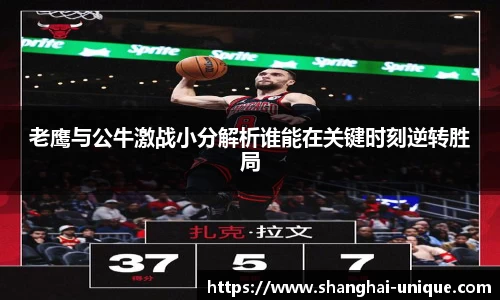 好博体育平台
