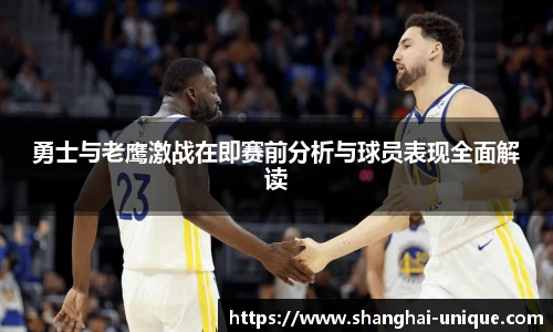 好博体育