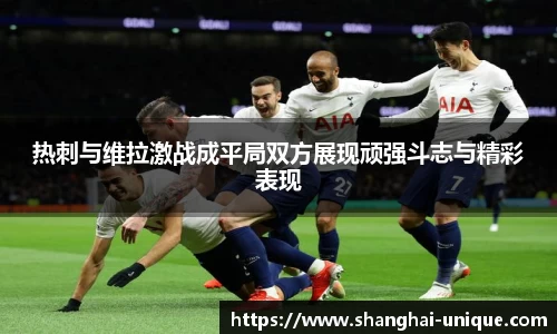 好博(中国)体育