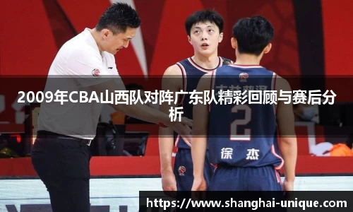 好博(中国)体育