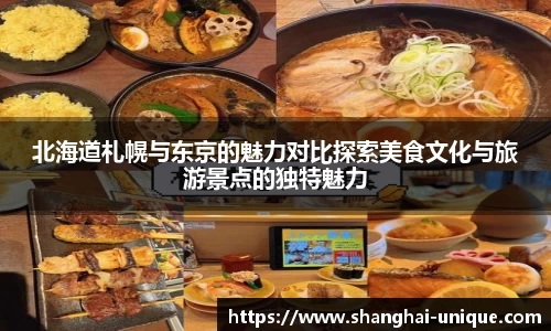 好博体育平台