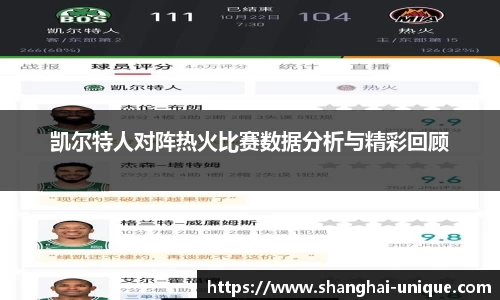 好博体育平台