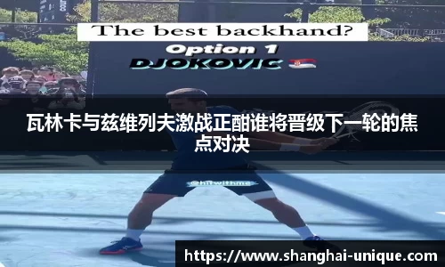 好博体育登陆人口
