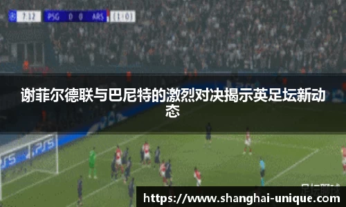 好博体育