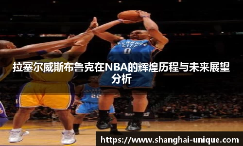 好博(中国)体育