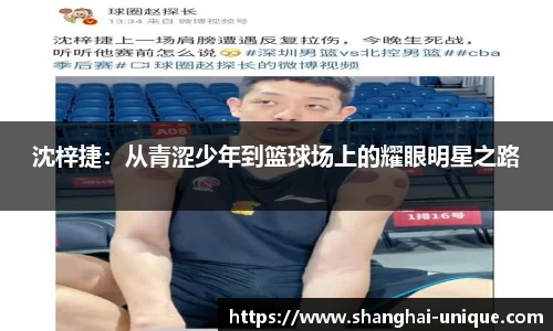 好博体育登陆人口
