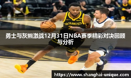 好博体育平台