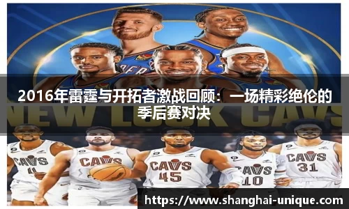 好博(中国)体育