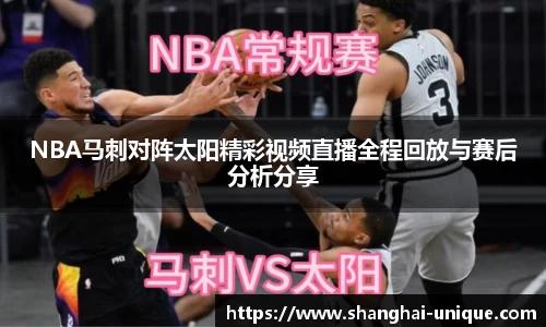 好博(中国)体育